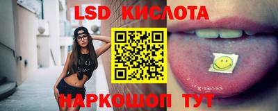 мефедрон VHQ Мариинск