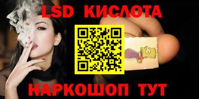 мефедрон VHQ Мариинск