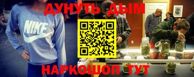 прущая мука Малгобек
