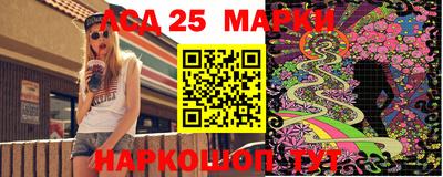 прущая мука Малгобек