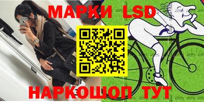 мефедрон VHQ Мариинск