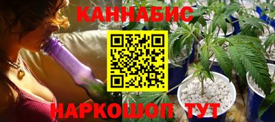 прущая мука Малгобек