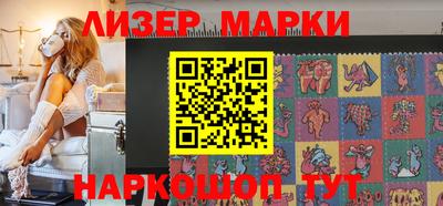 прущая мука Малгобек