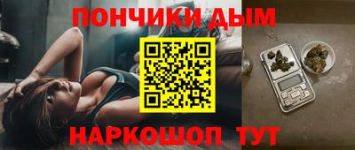 прущая мука Малгобек