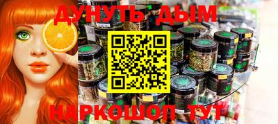прущая мука Малгобек