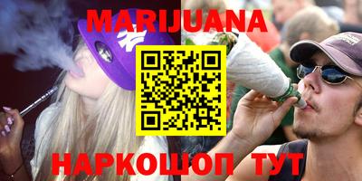прущая мука Малгобек