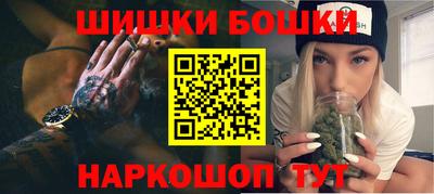 прущая мука Малгобек