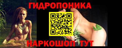 прущая мука Малгобек