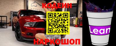 мефедрон VHQ Мариинск