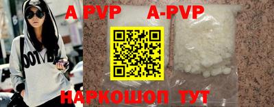 прущая мука Малгобек