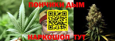 прущая мука Малгобек