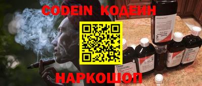 прущая мука Малгобек