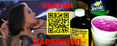 прущая мука Малгобек