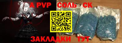 прущая мука Малгобек