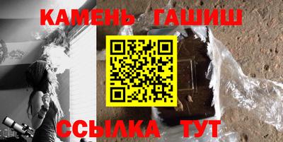 прущая мука Малгобек
