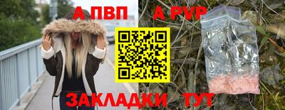 прущая мука Малгобек