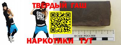 мефедрон VHQ Мариинск