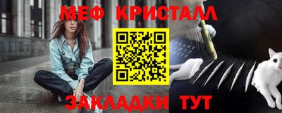 прущая мука Малгобек