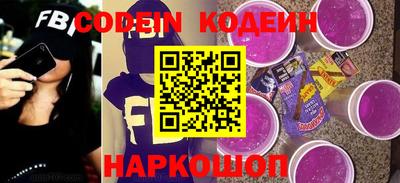 прущая мука Малгобек