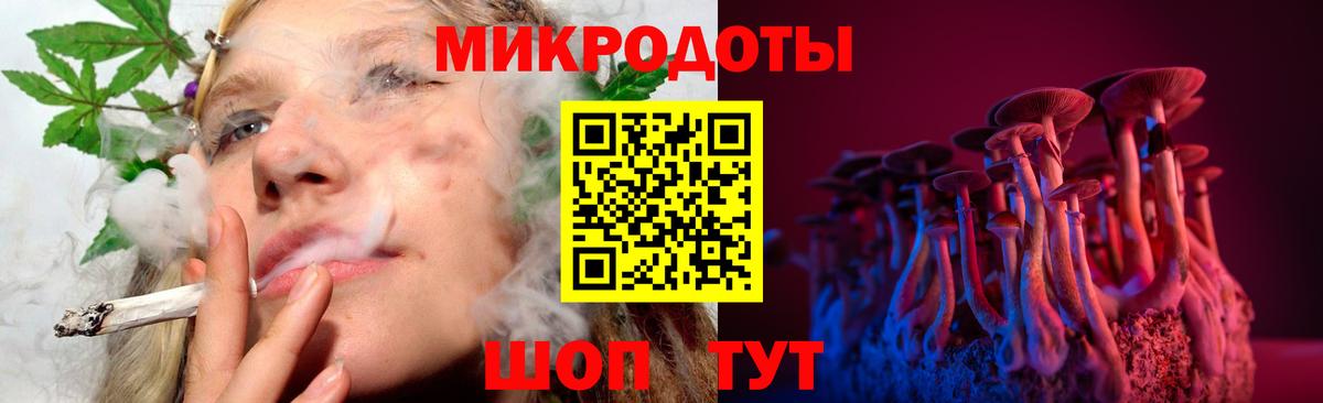 Вичуга  цена наркотик  Вход с VPN  Галлюциногенные грибы мухоморы 